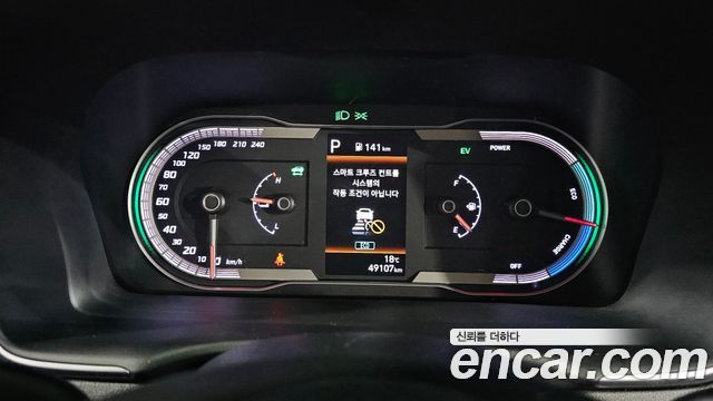 Hyundai Tucson Hybrid (NX4) Modern 2WD 2023 — фото 8