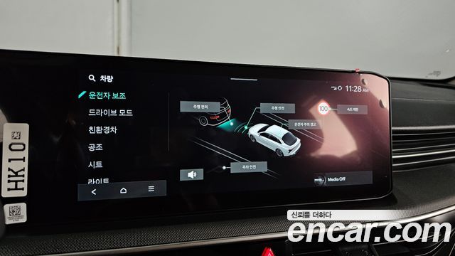 Kia K5 Hybrid (III) Prestige 2025 — фото 29