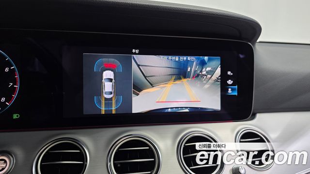 Mercedes-Benz E-Class (W213) E250 Avantgarde 2021 — фото 18