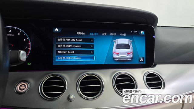Mercedes-Benz E-Class (W213) E250 Avantgarde 2021 — фото 39