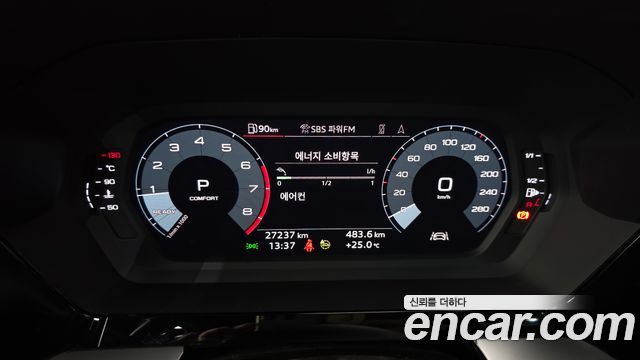 Audi A3 (8Y) 40 TFSI Premium 2023 — фото 8