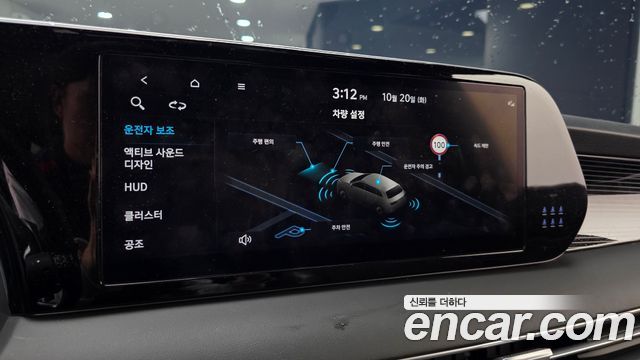Hyundai Palisade Diesel 2.2 4WD Calligraphy Black Edition 2024 — фото 16