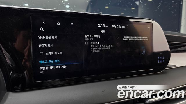 Hyundai Palisade Diesel 2.2 4WD Calligraphy Black Edition 2024 — фото 17
