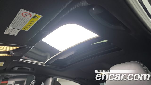BMW 5 Series (G30) 520d M Sport Package Plus 2019 — фото 18