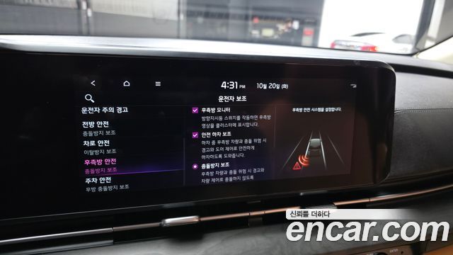 Kia Carnival (IV) Diesel 9-Seater Signature 2023 — фото 16