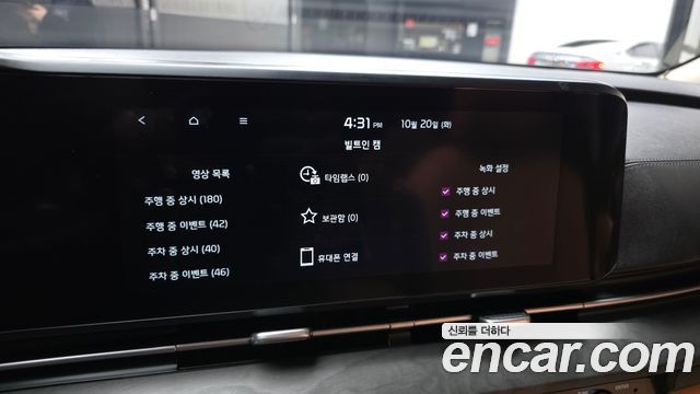 Kia Carnival (IV) Diesel 9-Seater Signature 2023 — фото 31