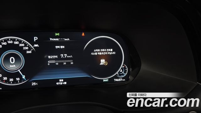 Hyundai Palisade Gasoline 3.8 2WD VIP 2021 — фото 35