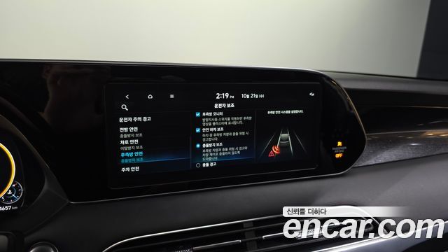 Hyundai Palisade Gasoline 3.8 2WD VIP 2021 — фото 37