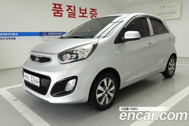 Kia Morning Deluxe