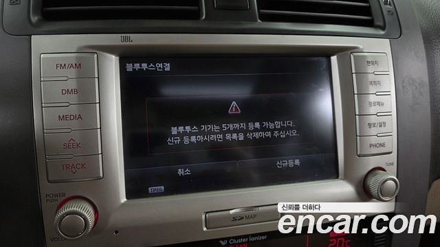 Kia Mohave 4WD KV 300 2014 — фото 16