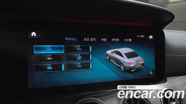 Mercedes-Benz CLS-Class (C257) CLS450 4MATIC 2021 — фото 15