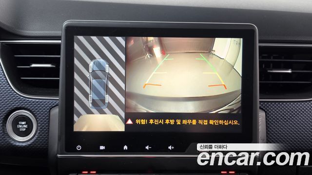 Renault Korea XM3 1.6 GTe LE 2023 — фото 14