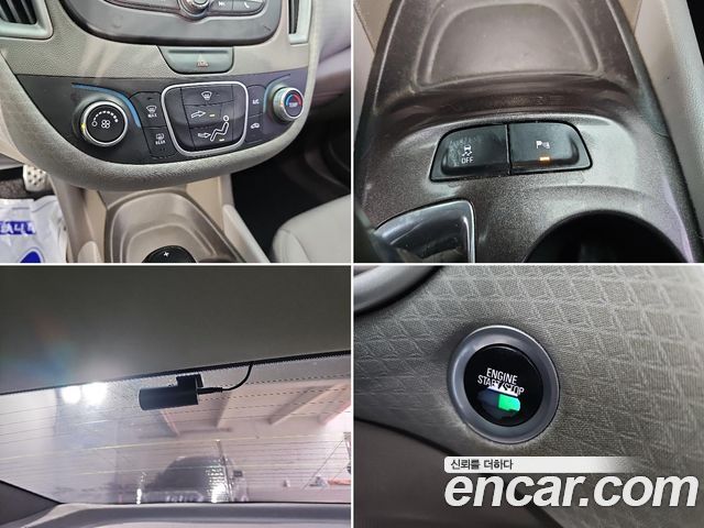 Chevrolet Malibu 1.5 Turbo LS Deluxe 2017 — фото 20