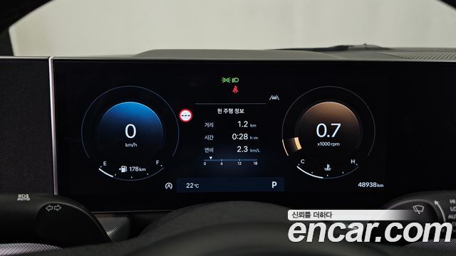 Hyundai Sonata The Edge (DN8) 2.0 Premium 2024 — фото 8