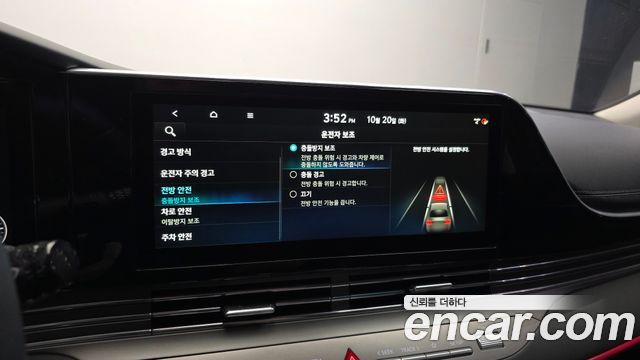 Hyundai Grandeur (IG) 2.5 Premium 2020 — фото 18