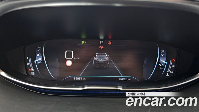 Peugeot 3008 (II) 1.5 BlueHDi Allure 2021 — фото 8