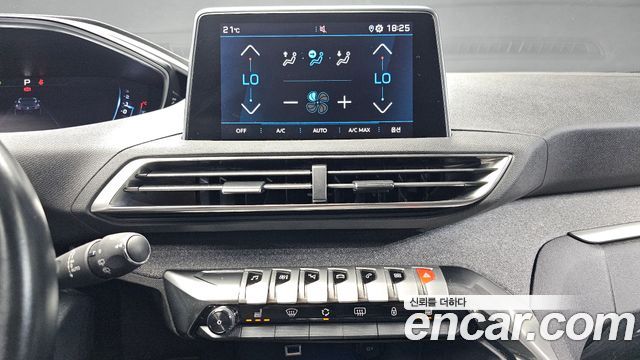 Peugeot 3008 (II) 1.5 BlueHDi Allure 2021 — фото 14