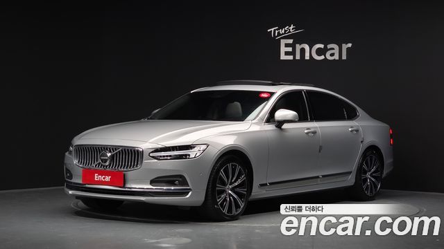 Volvo S90 B5 Ultimate Bright