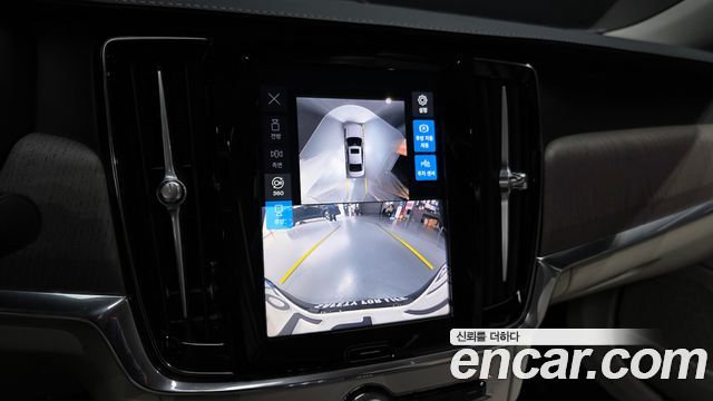 Volvo S90 B5 Ultimate Bright 2024 — фото 15