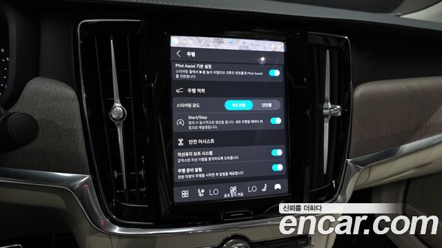 Volvo S90 B5 Ultimate Bright 2024 — фото 17