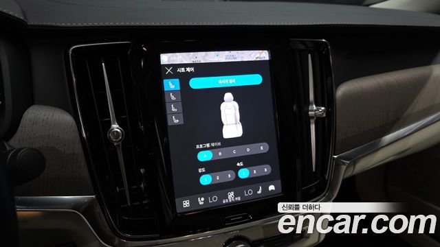 Volvo S90 B5 Ultimate Bright 2024 — фото 18