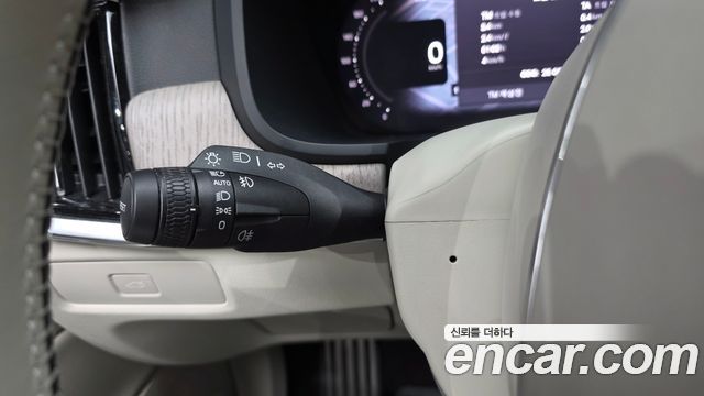 Volvo S90 B5 Ultimate Bright 2024 — фото 35