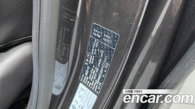 Kia Carnival (IV) Diesel 9-Seater Prestige 2023 — фото 36