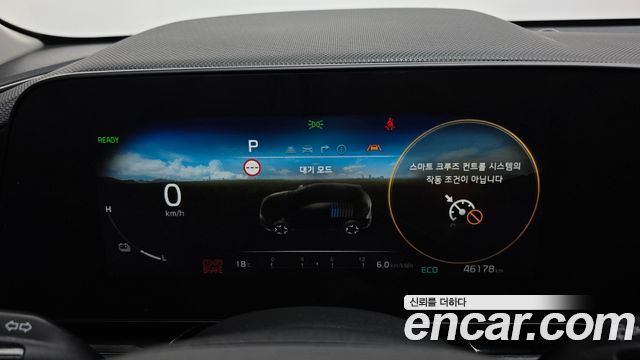 Kia Niro EV Air 2023 — фото 8