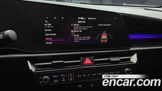 Kia Niro EV Air 2023 — фото 18