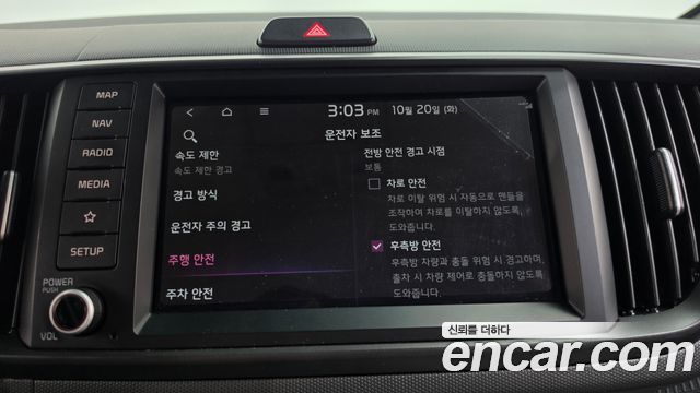 Kia Ray EV Air 2025 — фото 16