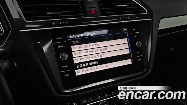 Volkswagen Tiguan (II) 2.0 TDI 4Motion Prestige 2020 — фото 35