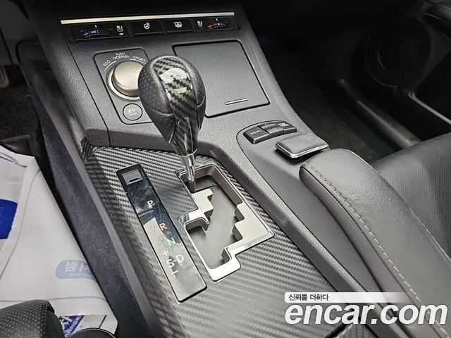 Lexus ES300h Supreme XV60 2014 — фото 19