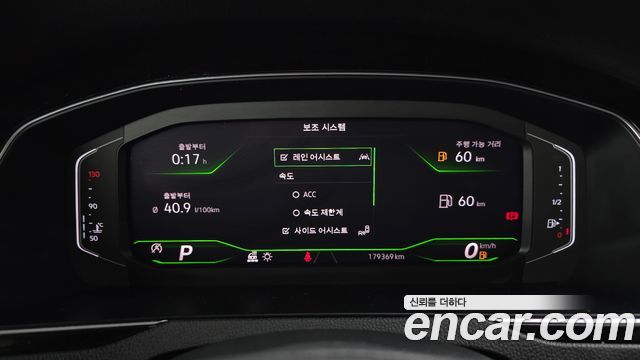Volkswagen Passat GT (B8) 2.0 TDI 4Motion Prestige 2021 — фото 8