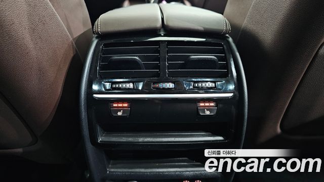 BMW 5 Series (G30) 530e Luxury 2020 — фото 19