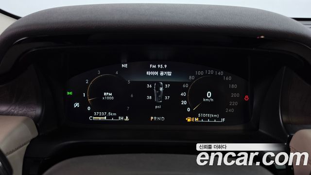 Lincoln Aviator (II) 3.0 Reserve  AWD 2021 — фото 8