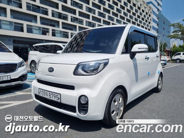 Kia Ray Luxury