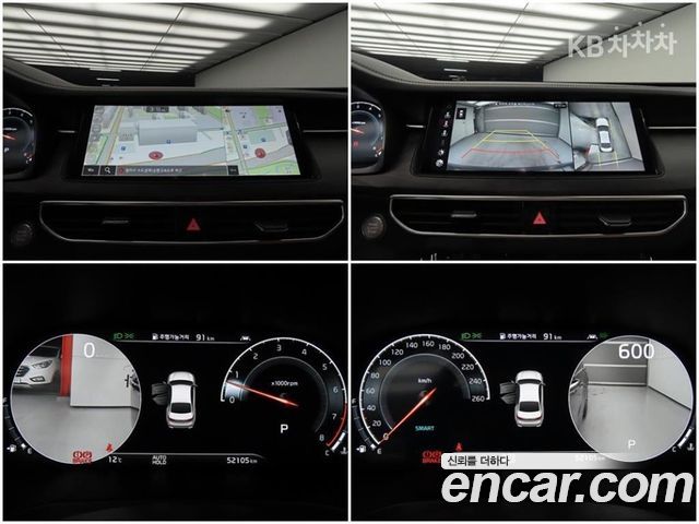 Kia K7 Premier 3.0 GDI Noblesse 2020 — фото 19