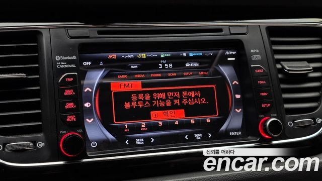 Kia Carnival 9-seater Prestige 2016 — фото 17