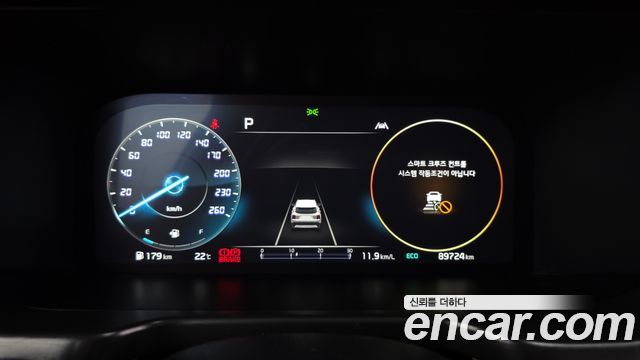 Kia Sorento (IV) Diesel 2.2 2WD Signature 2023 — фото 8