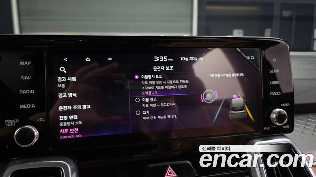 Kia Sorento (IV) Diesel 2.2 2WD Signature 2023 — фото 18