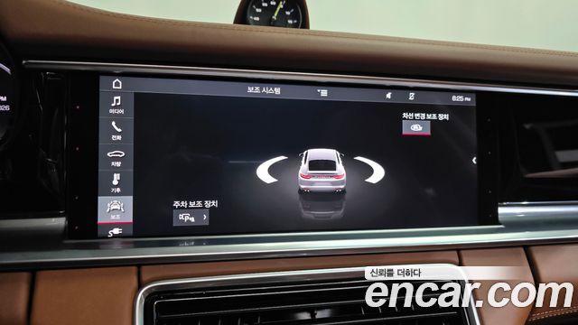 Porsche Panamera (971) 2.9 AWD E-Hybrid 2020 — фото 31