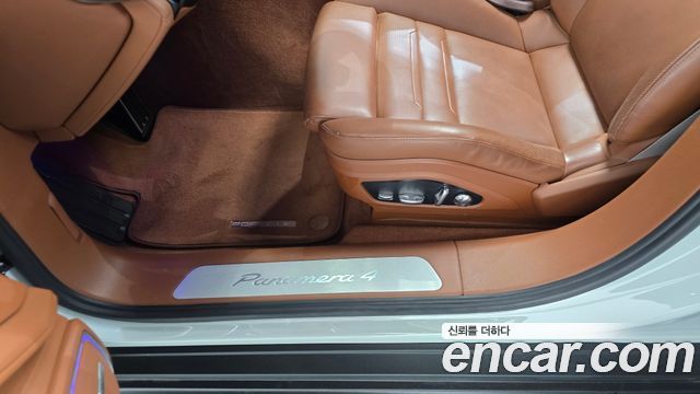 Porsche Panamera (971) 2.9 AWD E-Hybrid 2020 — фото 35