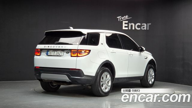 Land Rover Discovery Sport (II) D150 S 2020 — фото 2