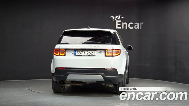 Land Rover Discovery Sport (II) D150 S 2020 — фото 4