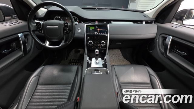 Land Rover Discovery Sport (II) D150 S 2020 — фото 7