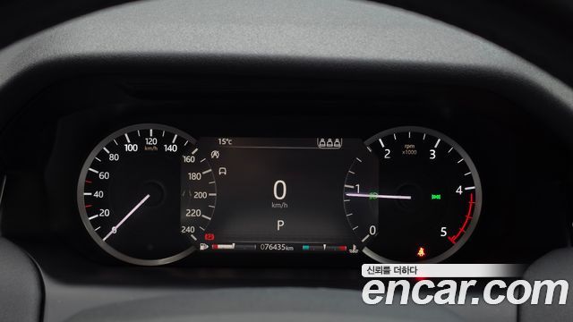 Land Rover Discovery Sport (II) D150 S 2020 — фото 8