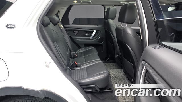 Land Rover Discovery Sport (II) D150 S 2020 — фото 11