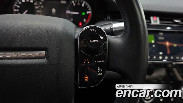 Land Rover Discovery Sport (II) D150 S 2020 — фото 15