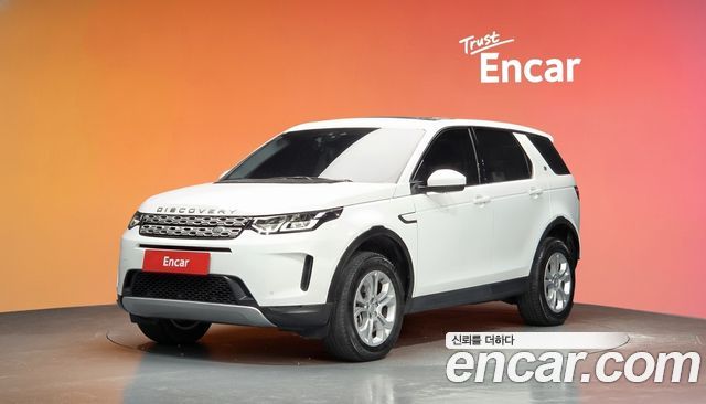 Land Rover Discovery Sport (II) D150 S