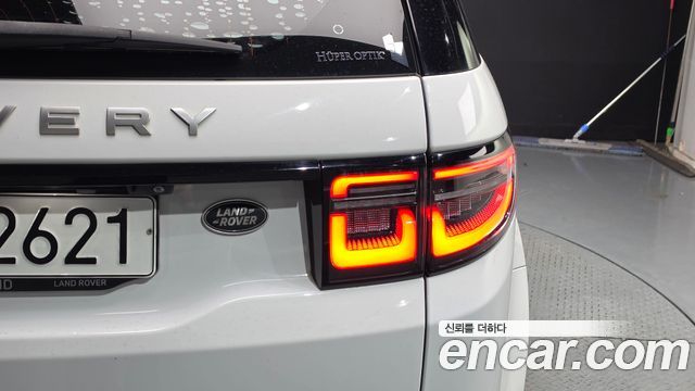Land Rover Discovery Sport (II) D150 S 2020 — фото 23
